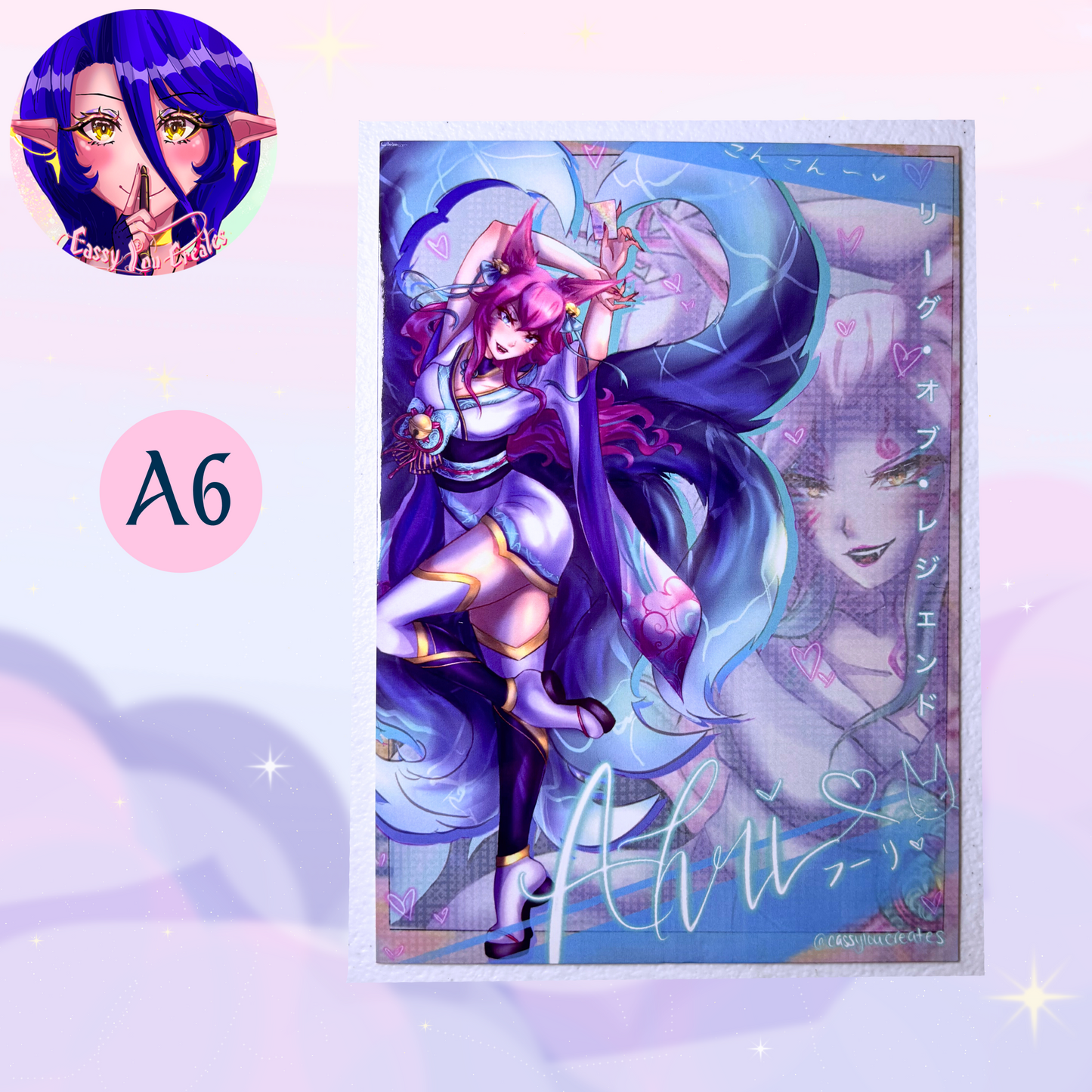 Blue Fox Blossom Spirit Matte/Glossy Print Multiple Sizes