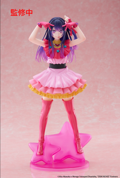 T-Most Figure Oshi no Ko Ai