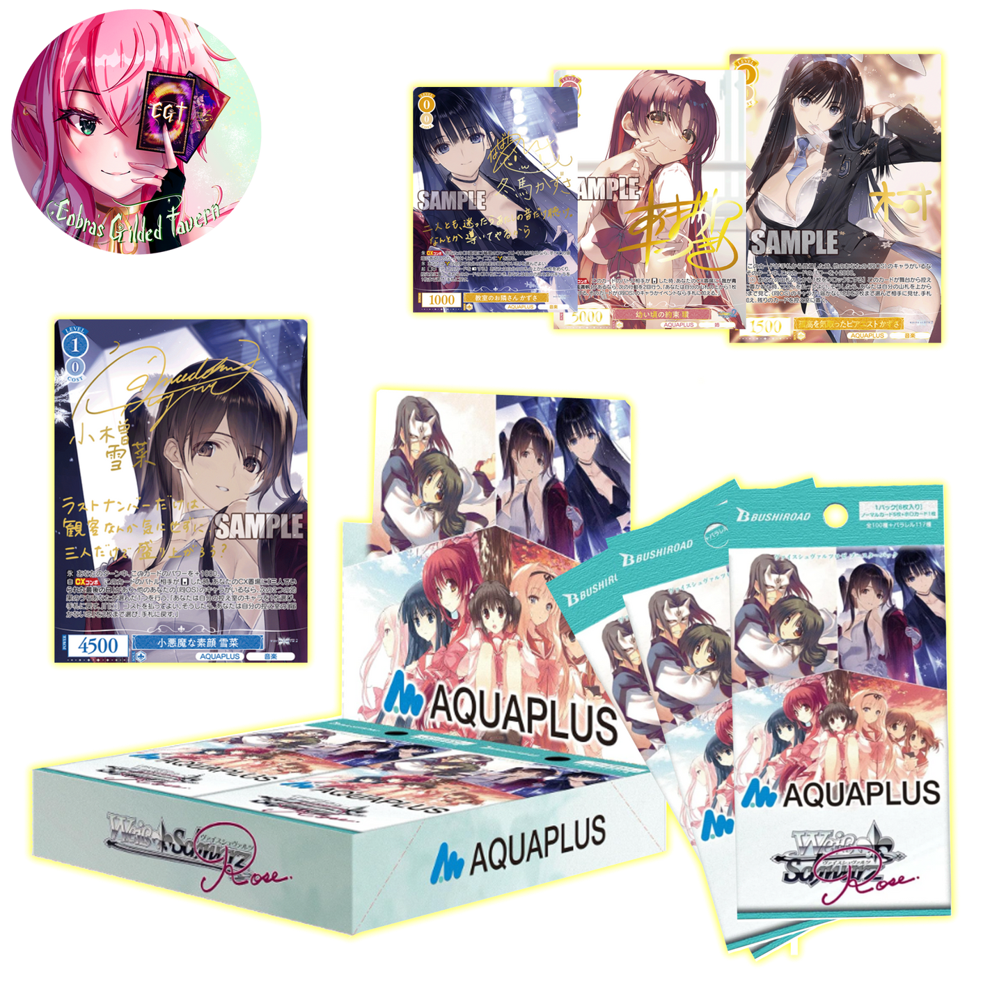 [REPRINT] Aquaplus | Japanese Weiss Schwarz Rose