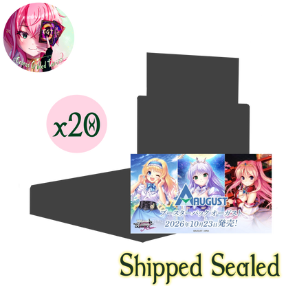 [PRE-ORDER] August | Japanese Weiss Schwarz Rose