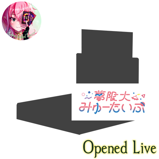 [PRE-ORDER] BanG Dream! [Mugen Dai Myu-type] | Japanese Weiss Schwarz