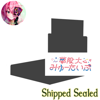 [PRE-ORDER] BanG Dream! [Mugen Dai Myu-type] | Japanese Weiss Schwarz