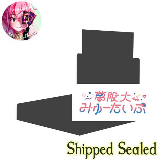 [PRE-ORDER] BanG Dream! [Mugen Dai Myu-type] | Japanese Weiss Schwarz