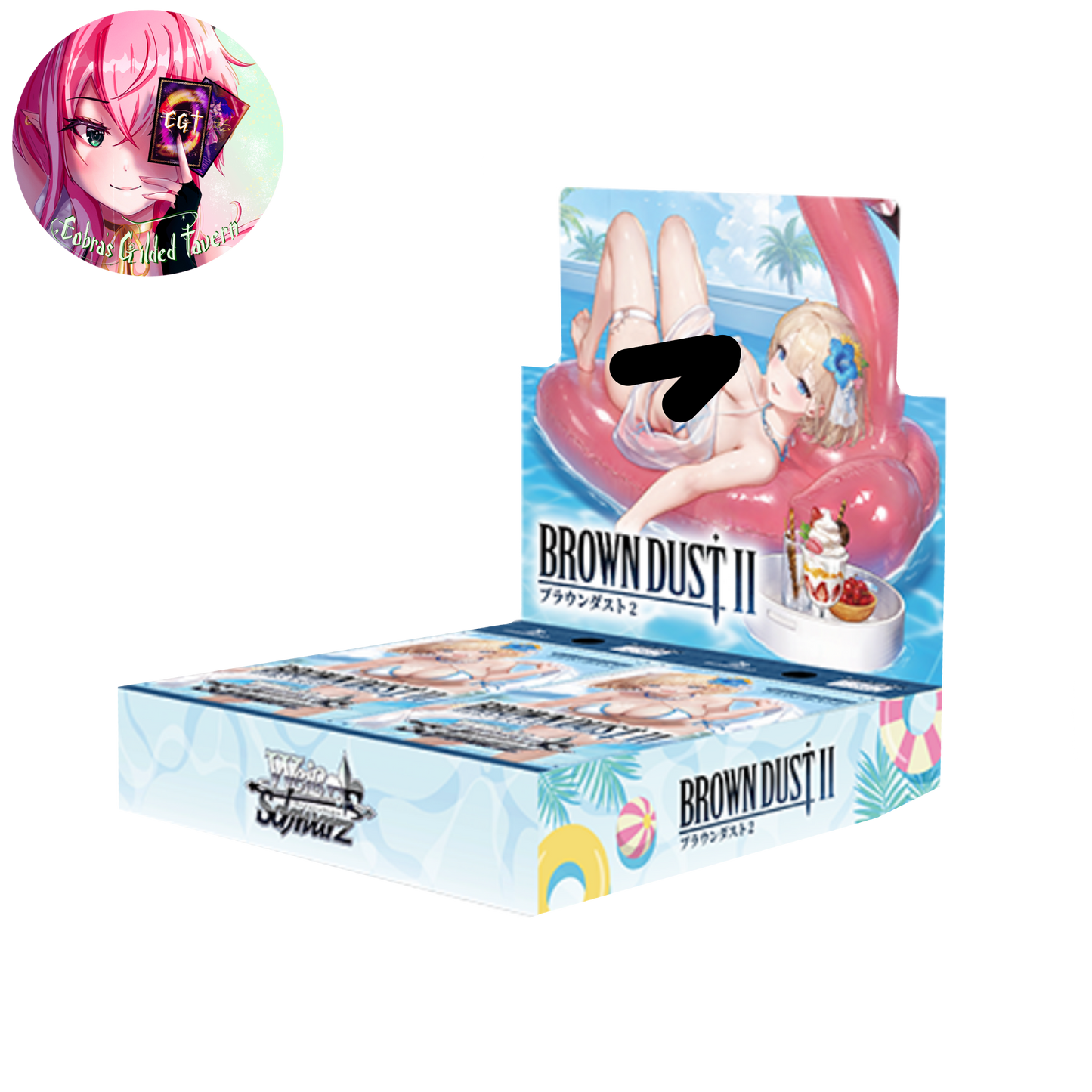Brown Dust II | Japanese Weiss Schwarz