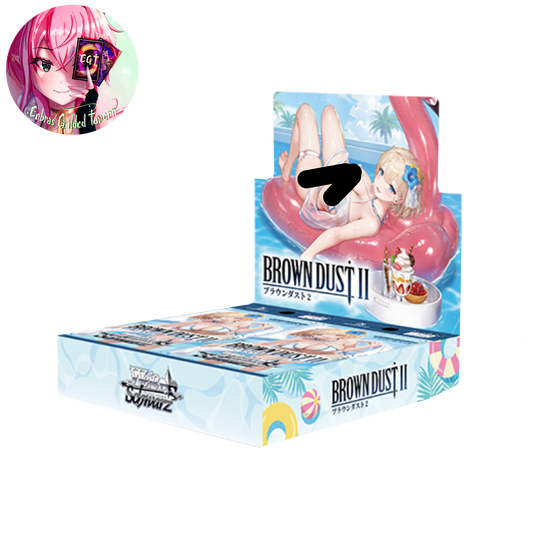 Brown Dust II | Japanese Weiss Schwarz