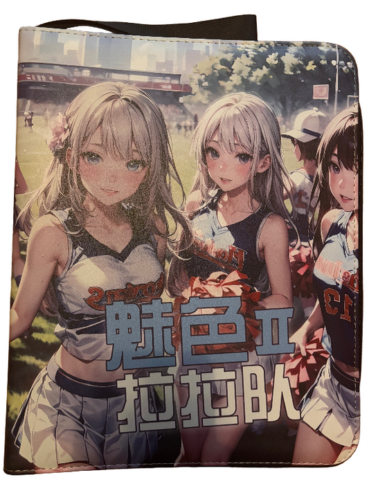 Cheerleader 9-Card Binder