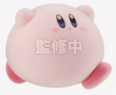Bandai Kirby PuPuPu Flocky Doll Figures
