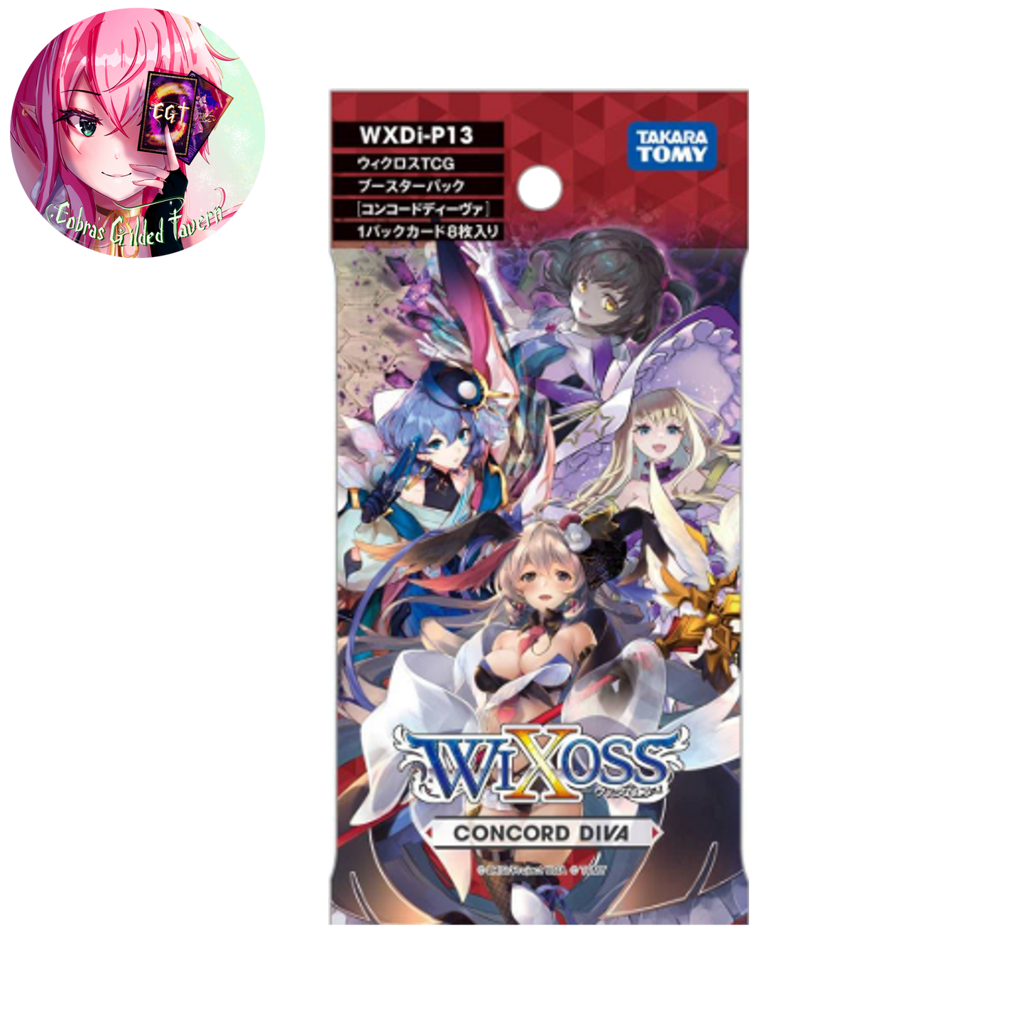 Concord Diva (WXDi-P13): English Wixoss