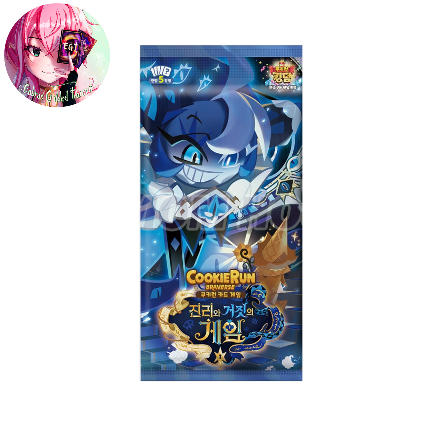 CookieRun: Game of Truth and Deceit (vol. 4) Braverse Official TCG