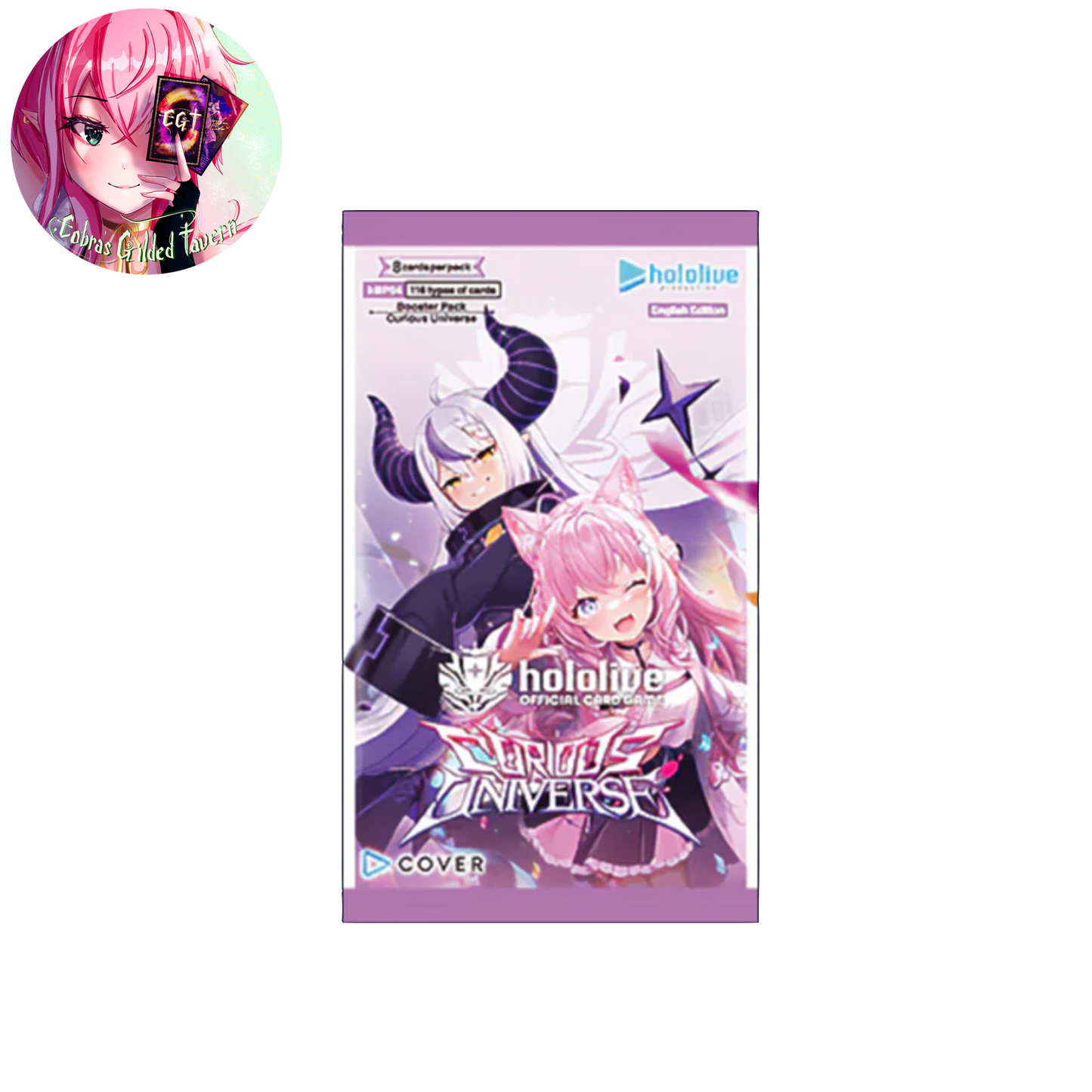 Curious Universe: English hololive OFFICIAL CARD GAME