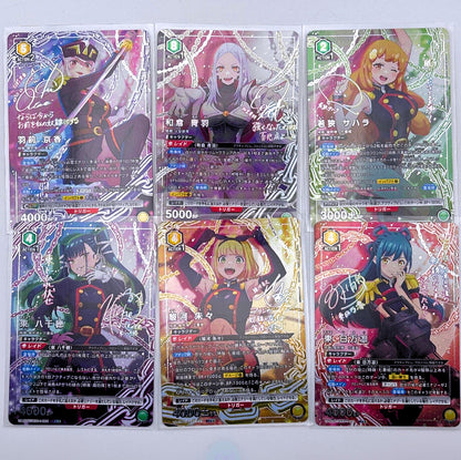Union Arena Chained Soldier SR ★★ Assortment