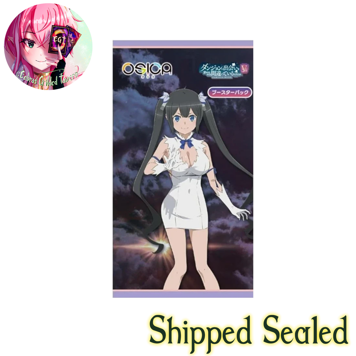 Is It Wrong to Try to Pick Up Girls in a Dungeon? V | OSICA