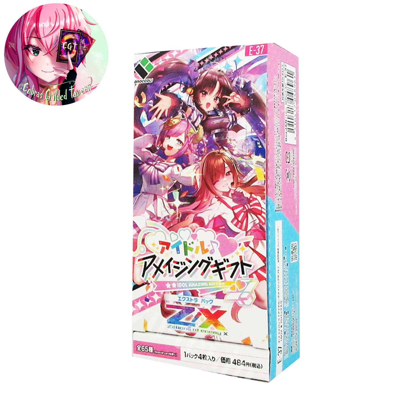 Idol Amazing Gift: Japanese Z/X Zillions of Enemy X E-37