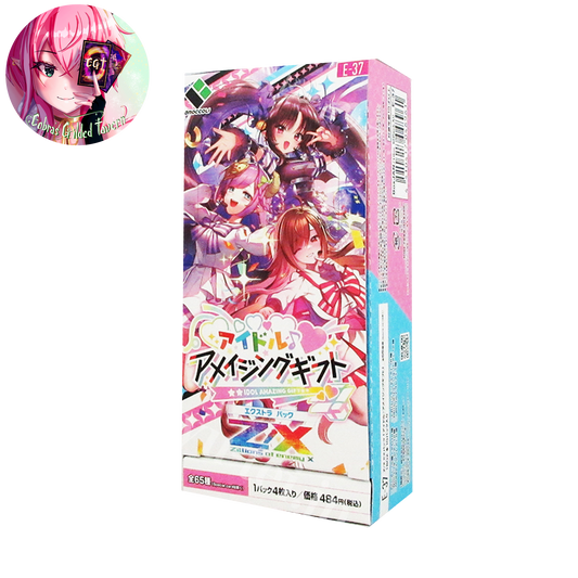 Idol Amazing Gift: Japanese Z/X Zillions of Enemy X E-37