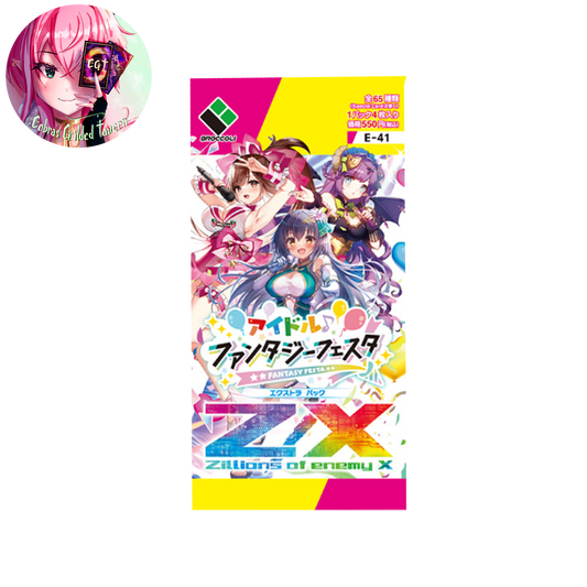 Idol Fantasy Festa: Japanese Z/X Zillions of Enemy X E-41