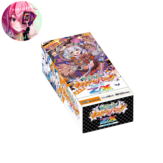 Dragon Halloween Panic: Japanese Z/X Zillions of Enemy X E-43