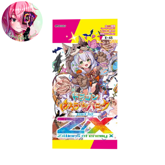 Dragon Halloween Panic: Japanese Z/X Zillions of Enemy X E-43