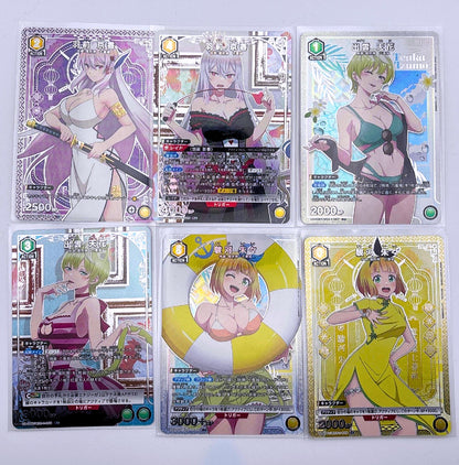 Union Arena Chained Soldier U/R/C★ Assortment