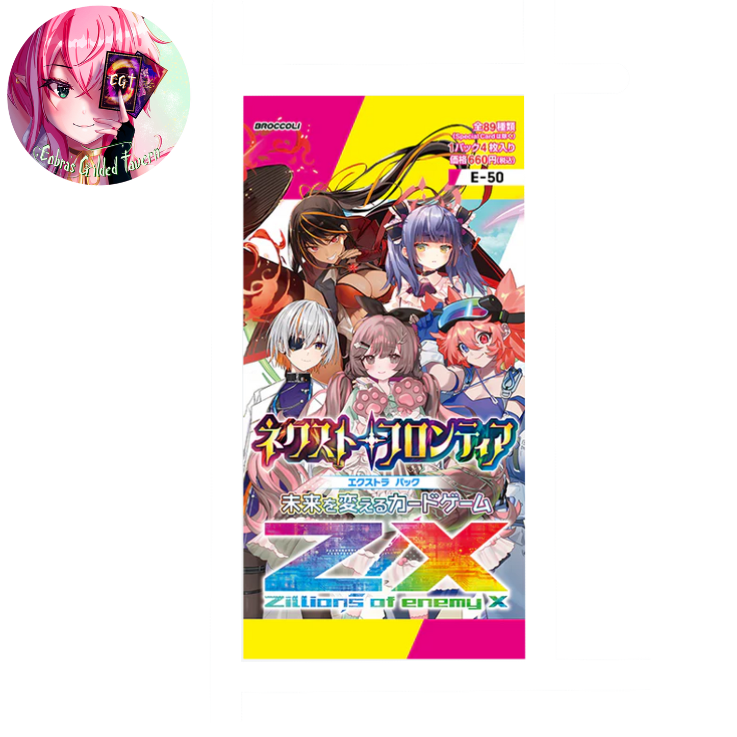 Next Frontier: EX Pack Japanese Z/X Zillions of Enemy X E-50