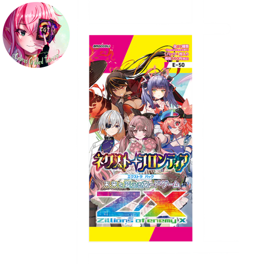 Next Frontier: EX Pack Japanese Z/X Zillions of Enemy X E-50