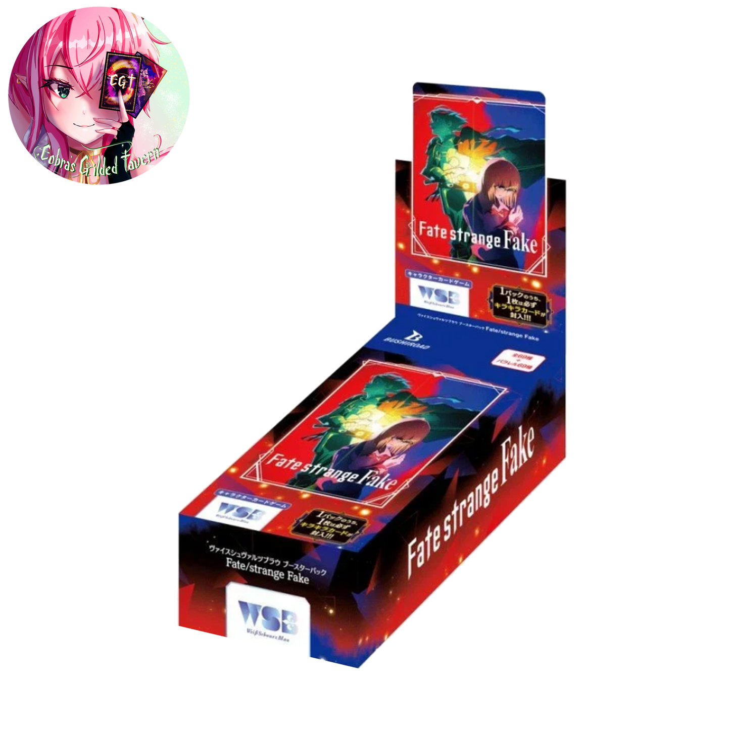 Fate/Strange Fake | Japanese Weiss Schwarz Blau
