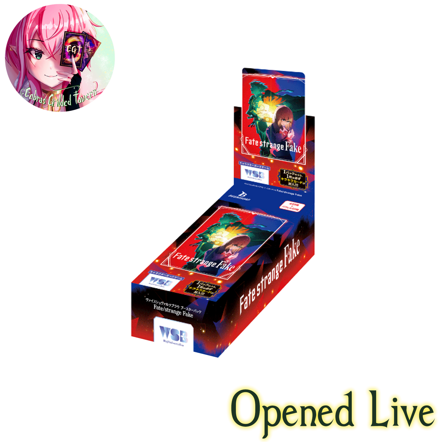 Fate/Strange Fake | Japanese Weiss Schwarz Blau