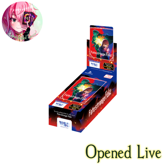 Fate/Strange Fake | Japanese Weiss Schwarz Blau
