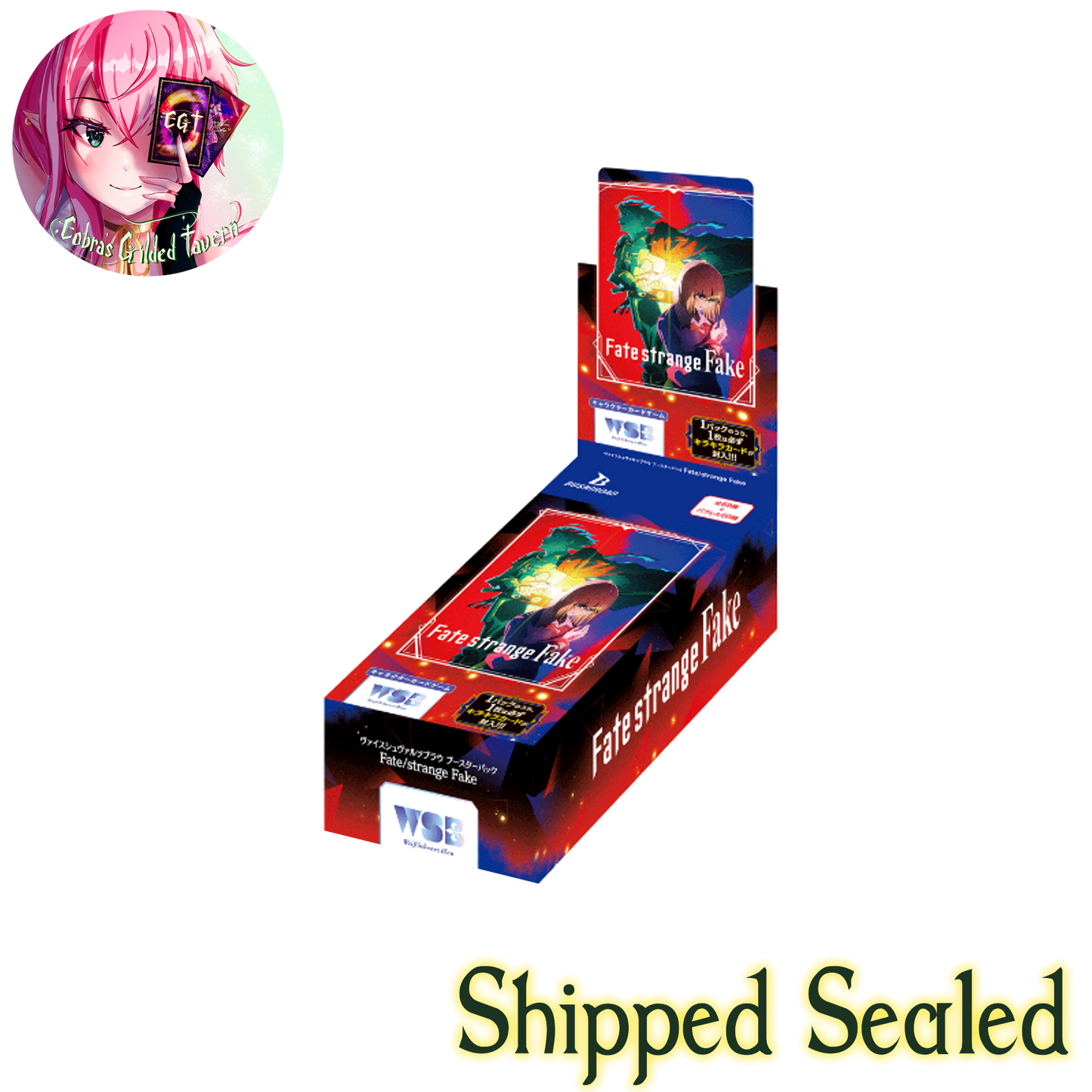 Fate/Strange Fake | Japanese Weiss Schwarz Blau