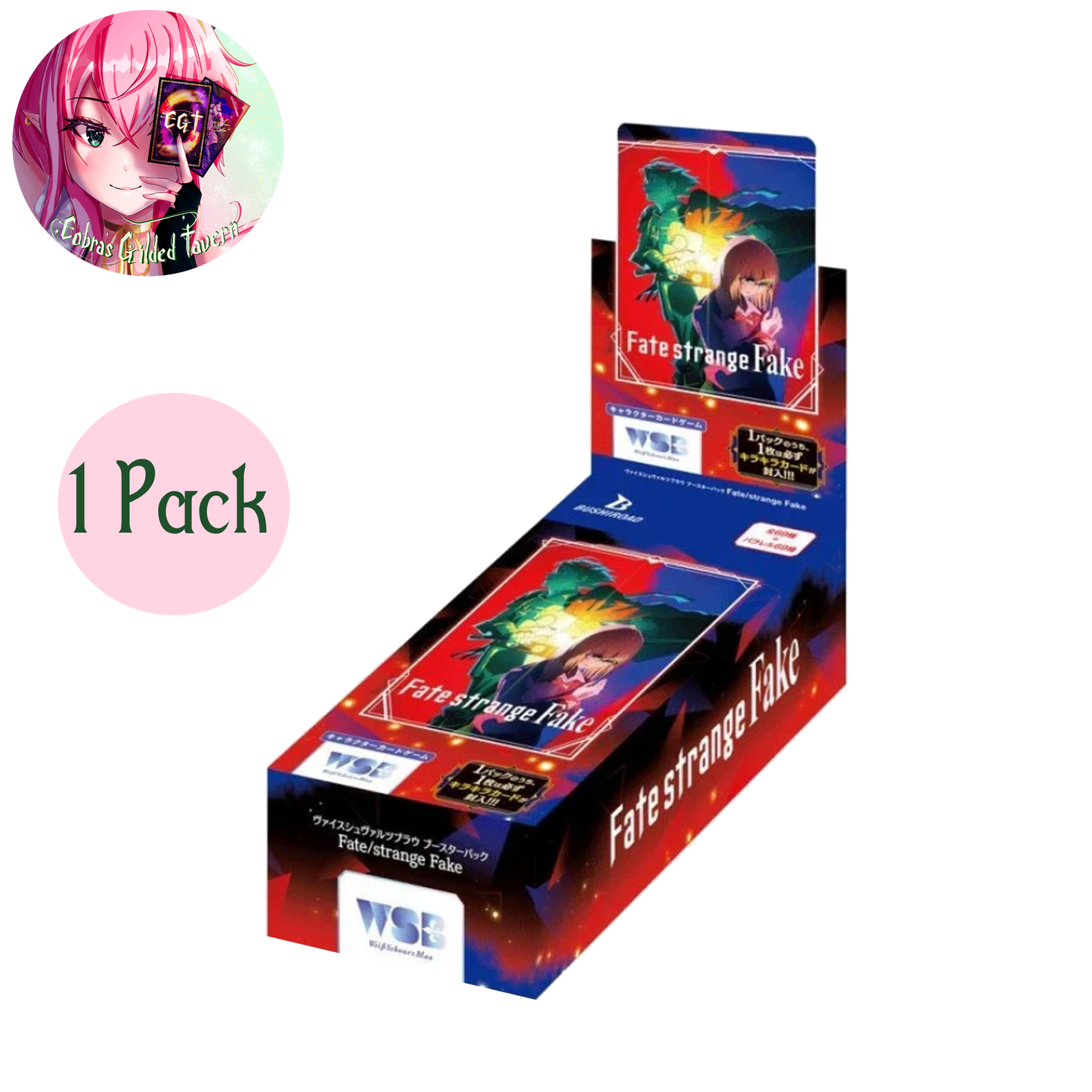 Fate/Strange Fake | Japanese Weiss Schwarz Blau