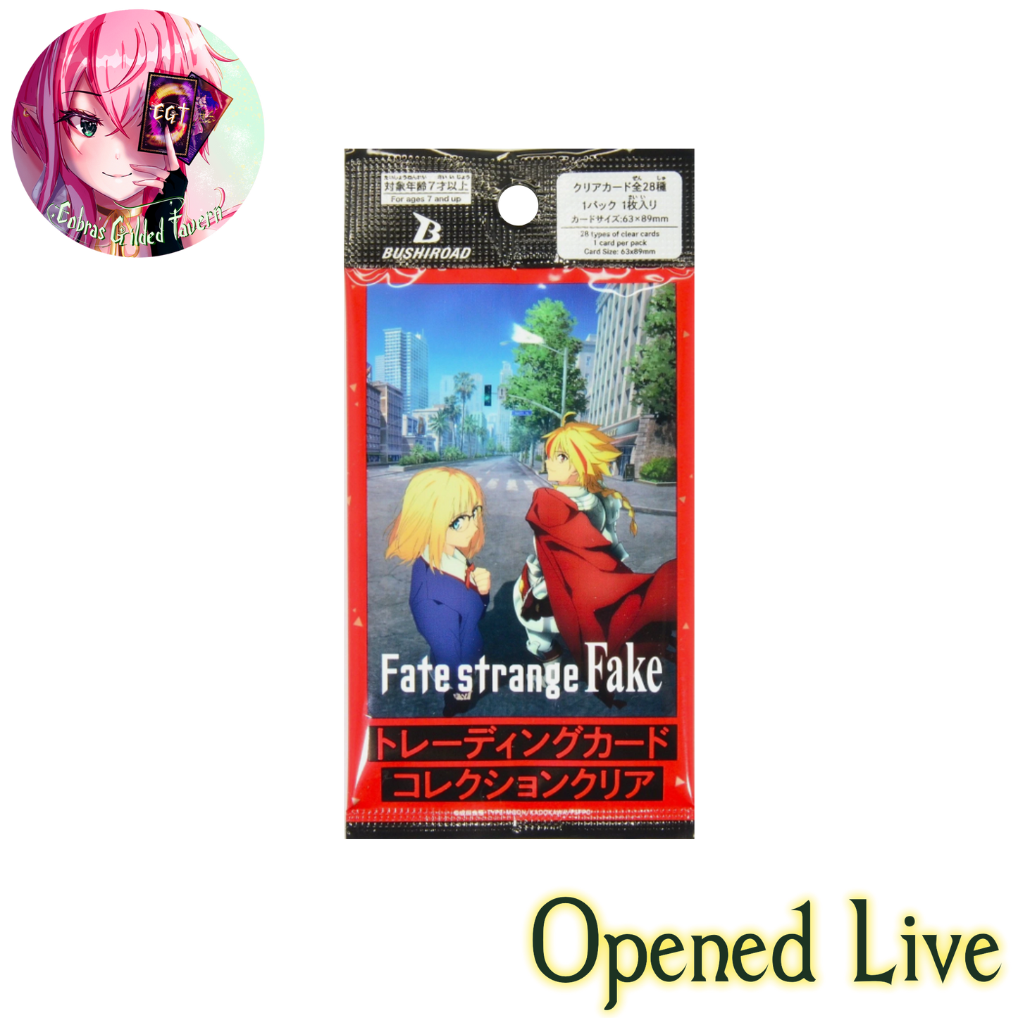 Fate/Strange Fake | Japanese Weiss Schwarz Blau