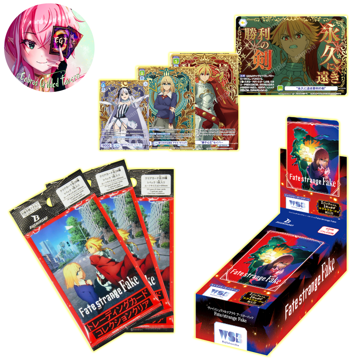 Fate/Strange Fake | Japanese Weiss Schwarz Blau