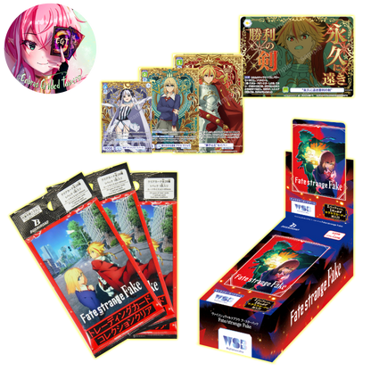 Fate/Strange Fake | Japanese Weiss Schwarz Blau
