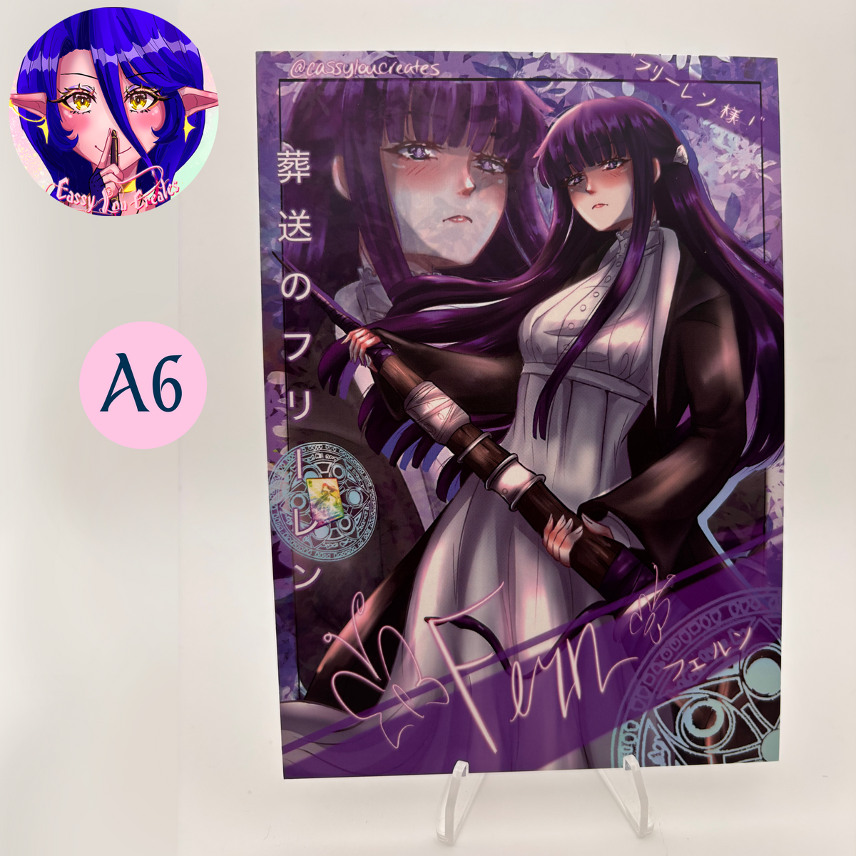 Elf & Human Mage Matte Prints Multiple Sizes