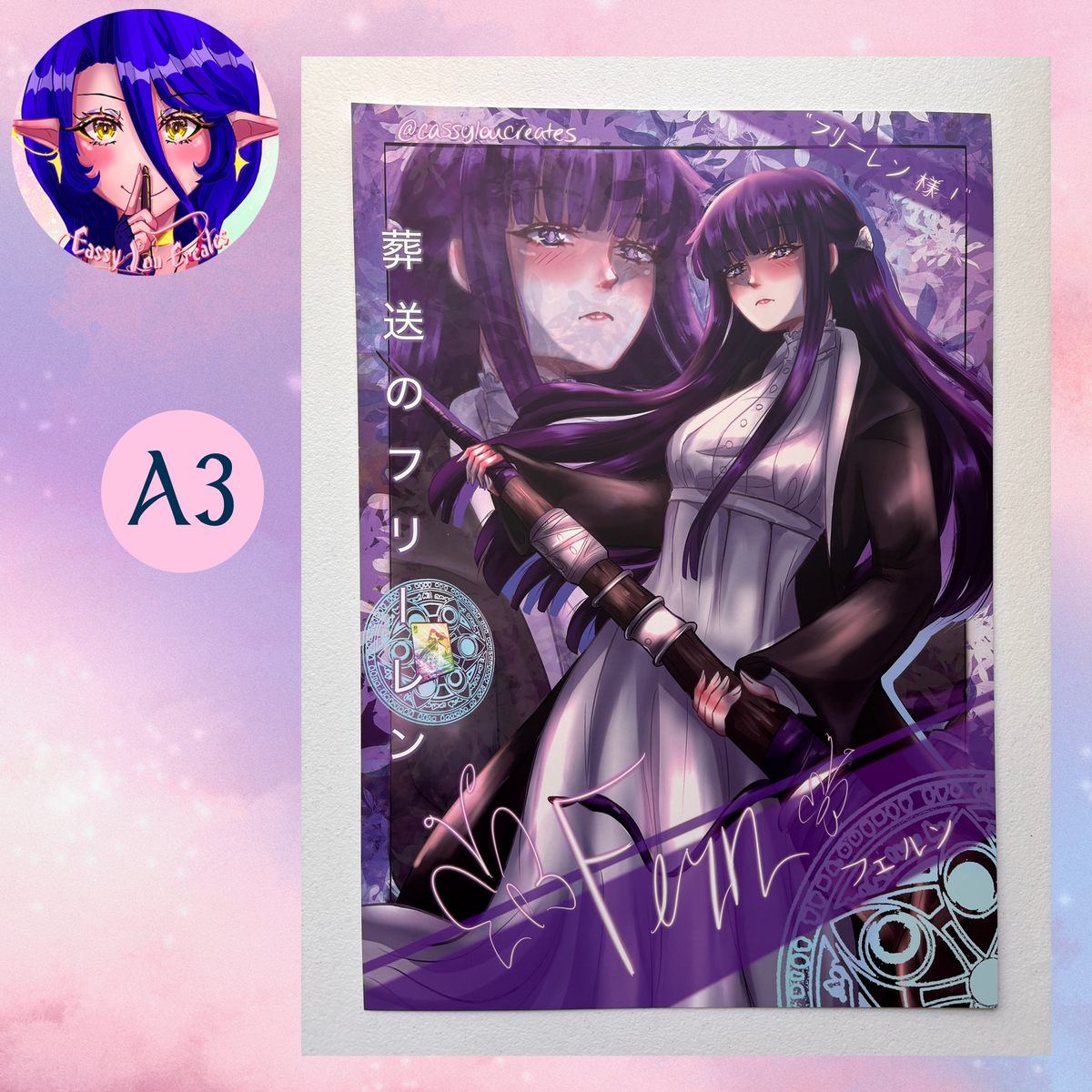 Elf & Human Mage Matte Prints Multiple Sizes