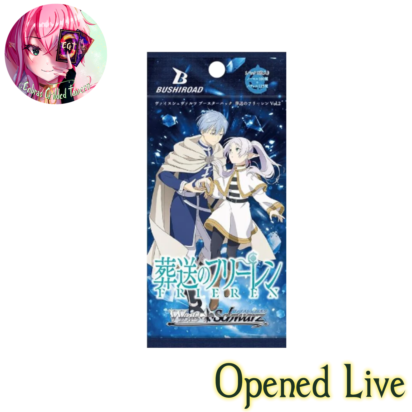 Frieren: Beyond Journey's End Vol. 2 | Japanese Weiss Schwarz