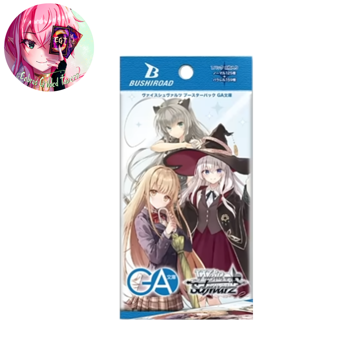 GA Bunko: Japanese Weiss Schwarz - RESTOCK COMING SOON