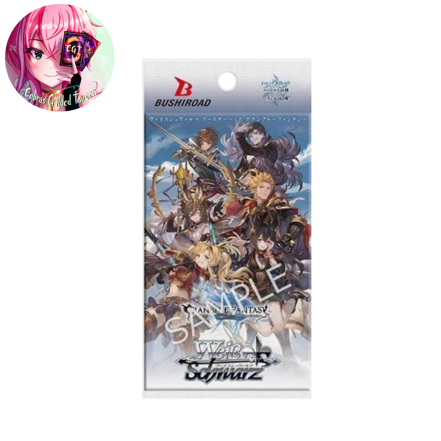 [RESTOCK SOON] Granblue Fantasy | Japanese Weiss Schwarz