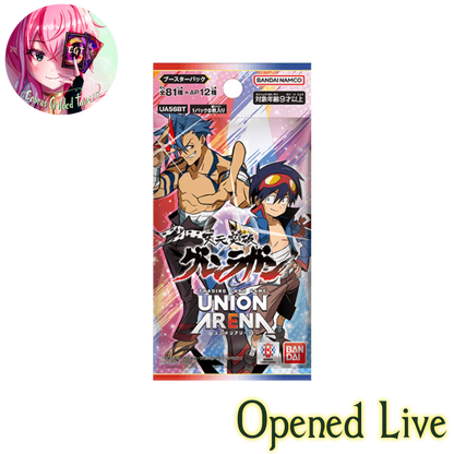 Gurren Lagann | Japanese Union Arena
