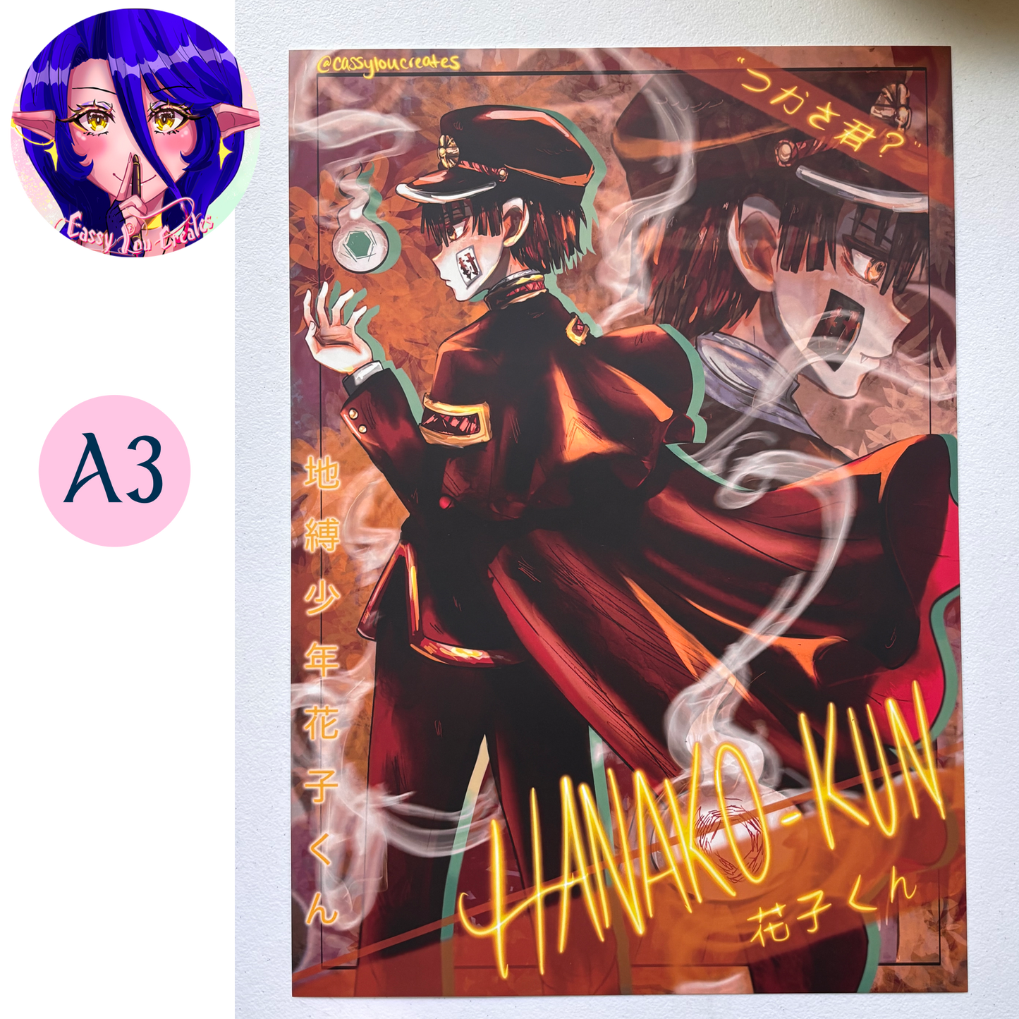 Ghost Boy Print Multiple Sizes