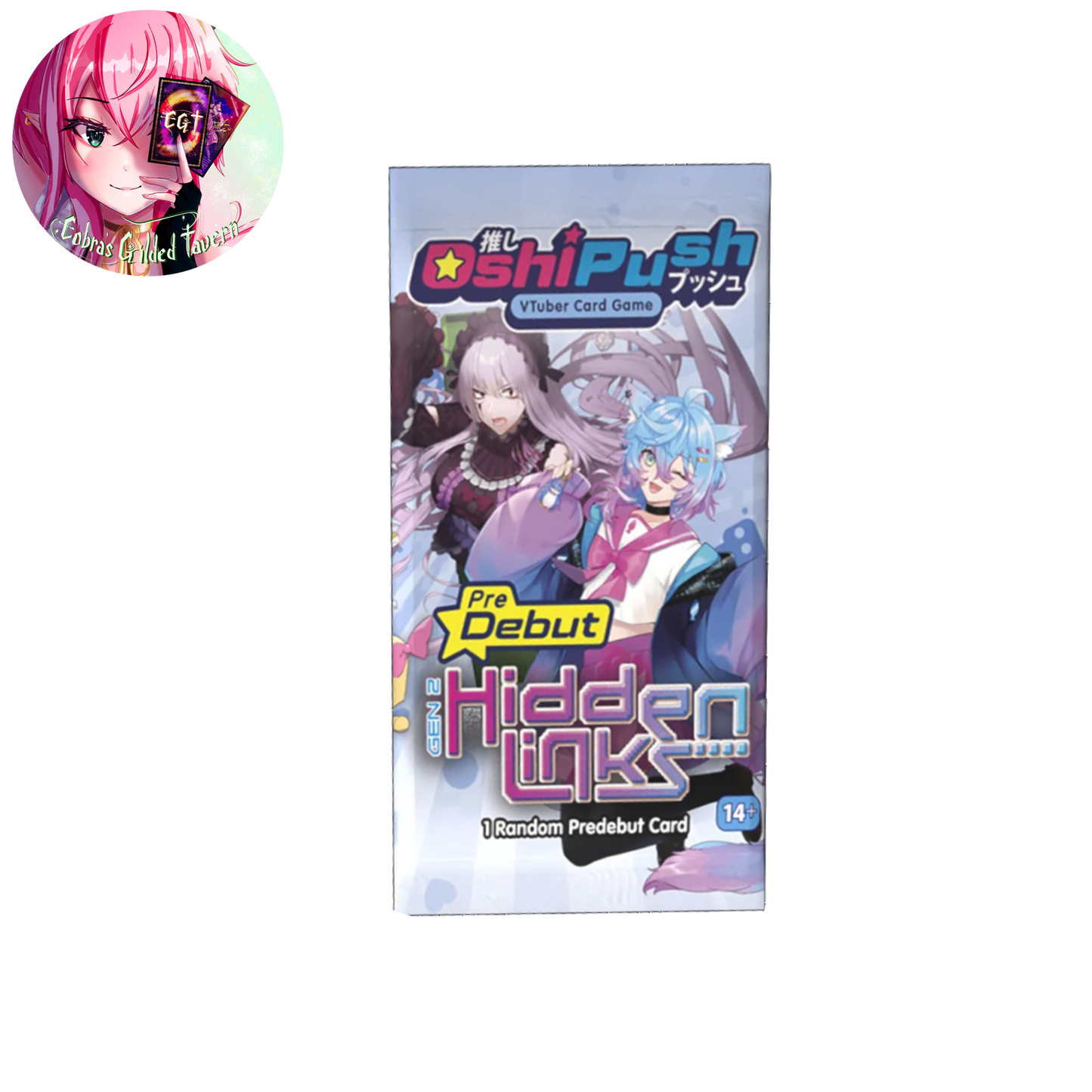 Hidden Links | English Oshi Push