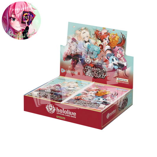 Ayakashi Vermilion | English hololive OFFICIAL CARD GAME