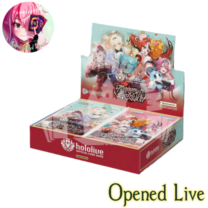 Ayakashi Vermilion | English hololive OFFICIAL CARD GAME