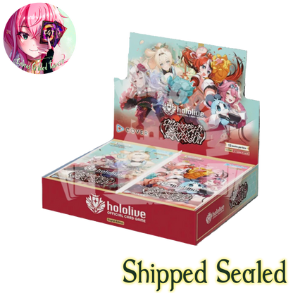 Ayakashi Vermilion | English hololive OFFICIAL CARD GAME