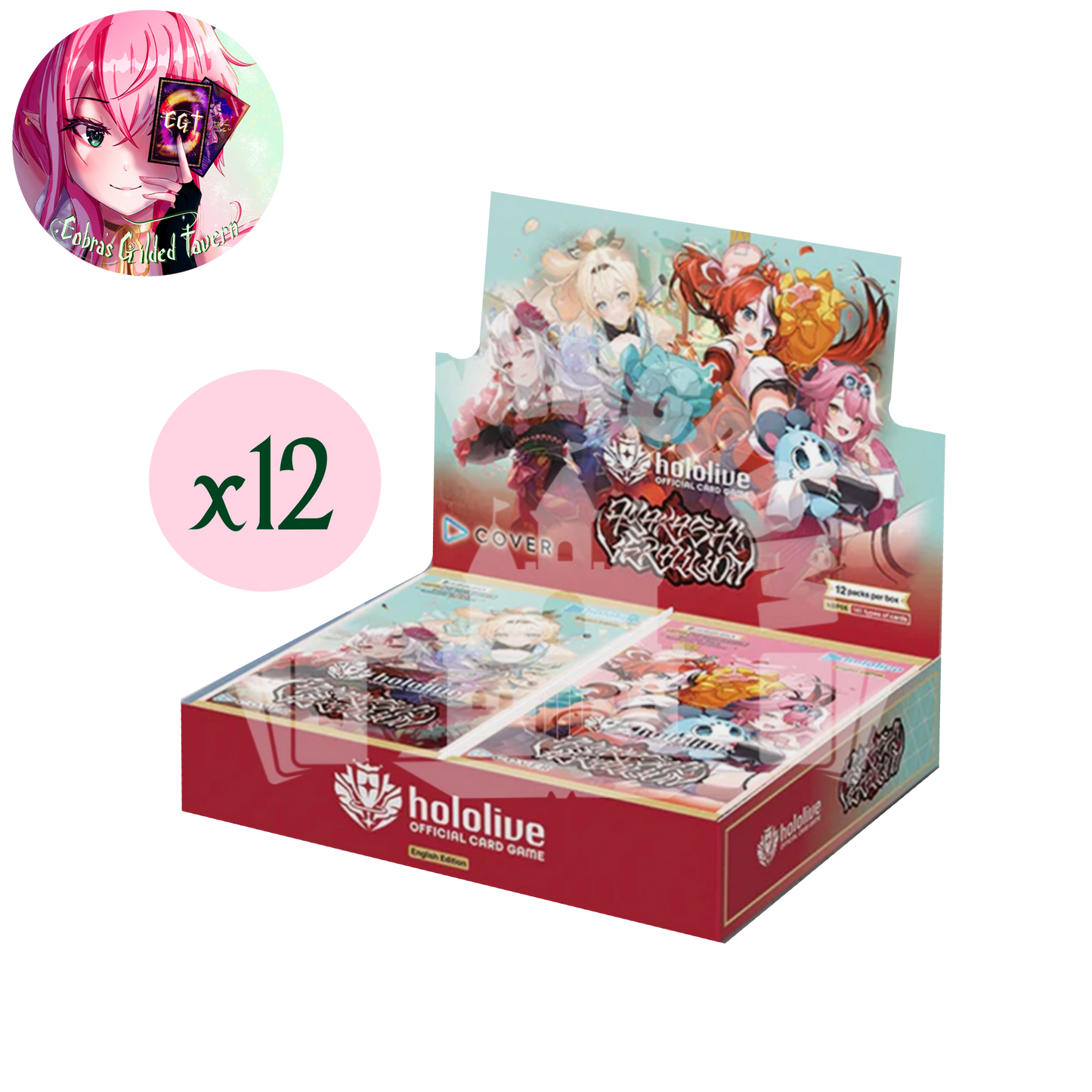 Ayakashi Vermilion | English hololive OFFICIAL CARD GAME