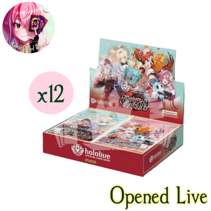 Ayakashi Vermilion | English hololive OFFICIAL CARD GAME