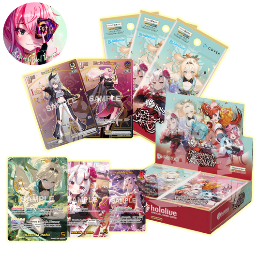 Ayakashi Vermilion | English hololive OFFICIAL CARD GAME