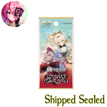 Ayakashi Vermilion | English hololive OFFICIAL CARD GAME