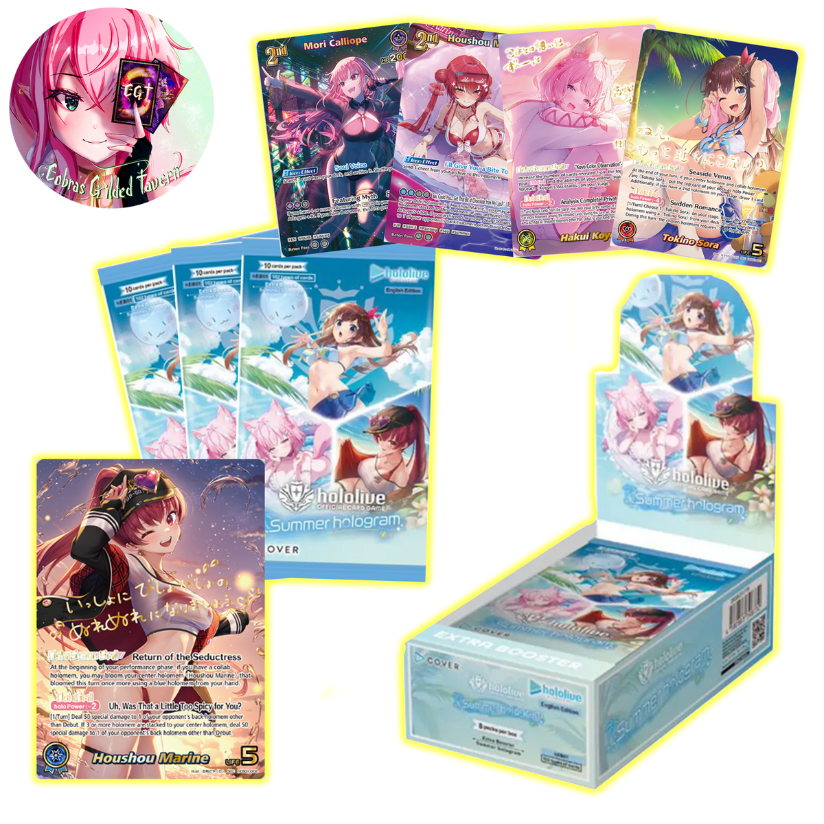 Summer Hologram | English Hololive Extra Booster