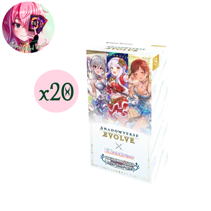 EX Crossover Set "THE IDOLM@STER CINDERELLA GIRLS" | English Shadowverse: Evolve