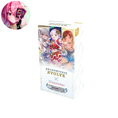 EX Crossover Set "THE IDOLM@STER CINDERELLA GIRLS" | English Shadowverse: Evolve